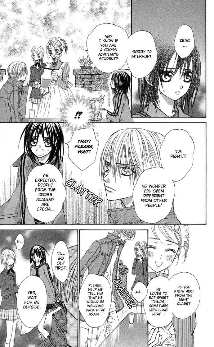 Page 25 Chapter 6 Vampire Knight