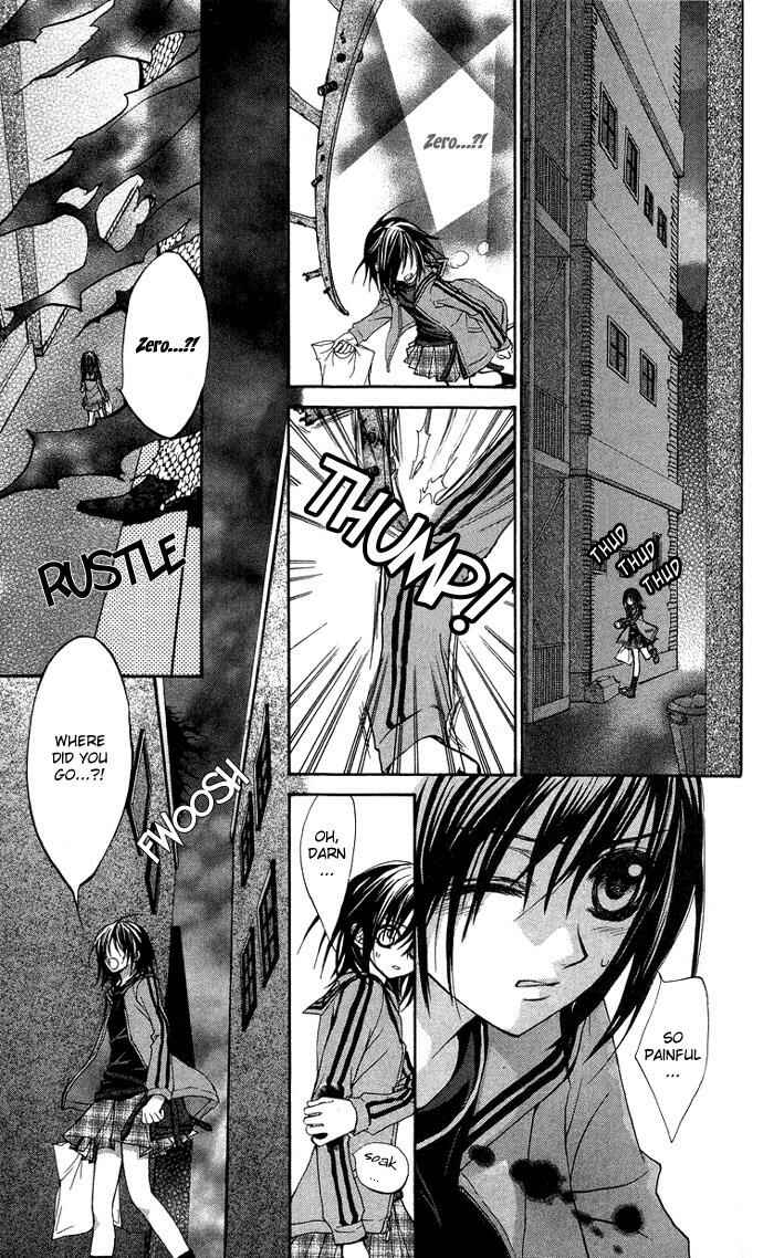 Page 27 Chapter 6 Vampire Knight