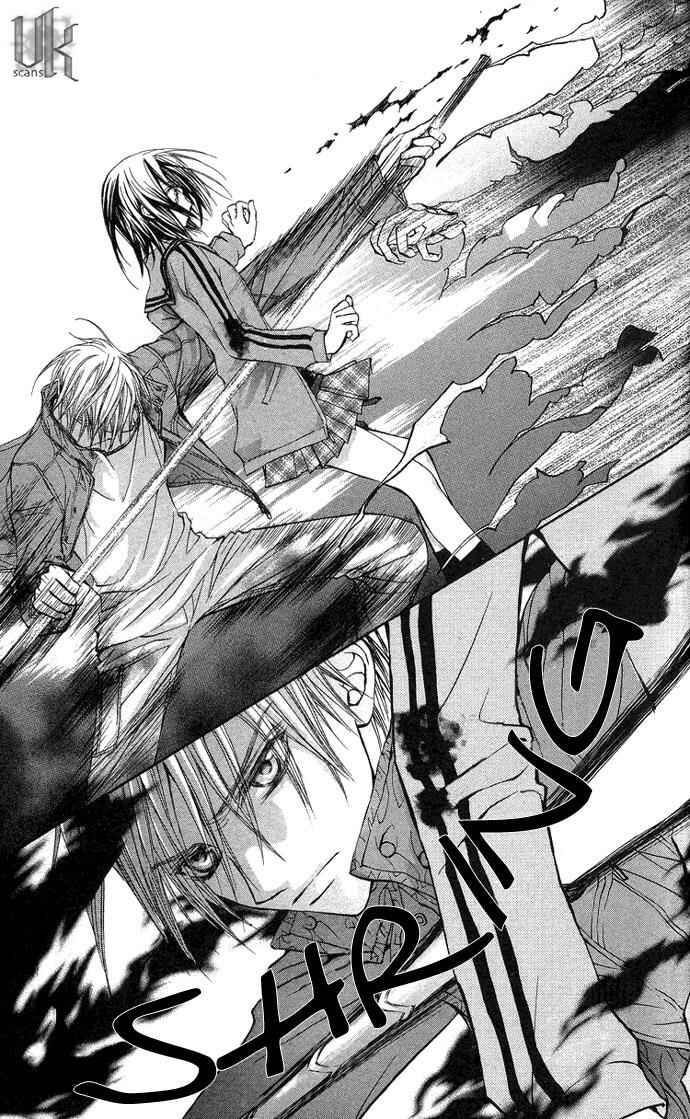 Page 31 Chapter 6 Vampire Knight