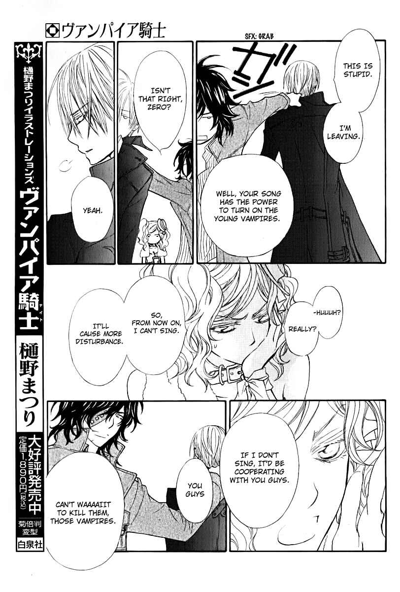 Page 10 Chapter 63.5 Vampire Knight