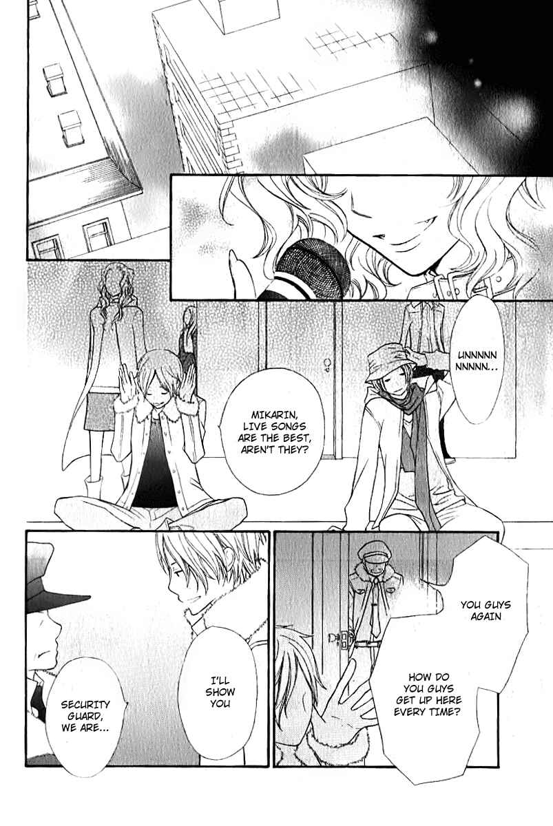 Page 11 Chapter 63.5 Vampire Knight