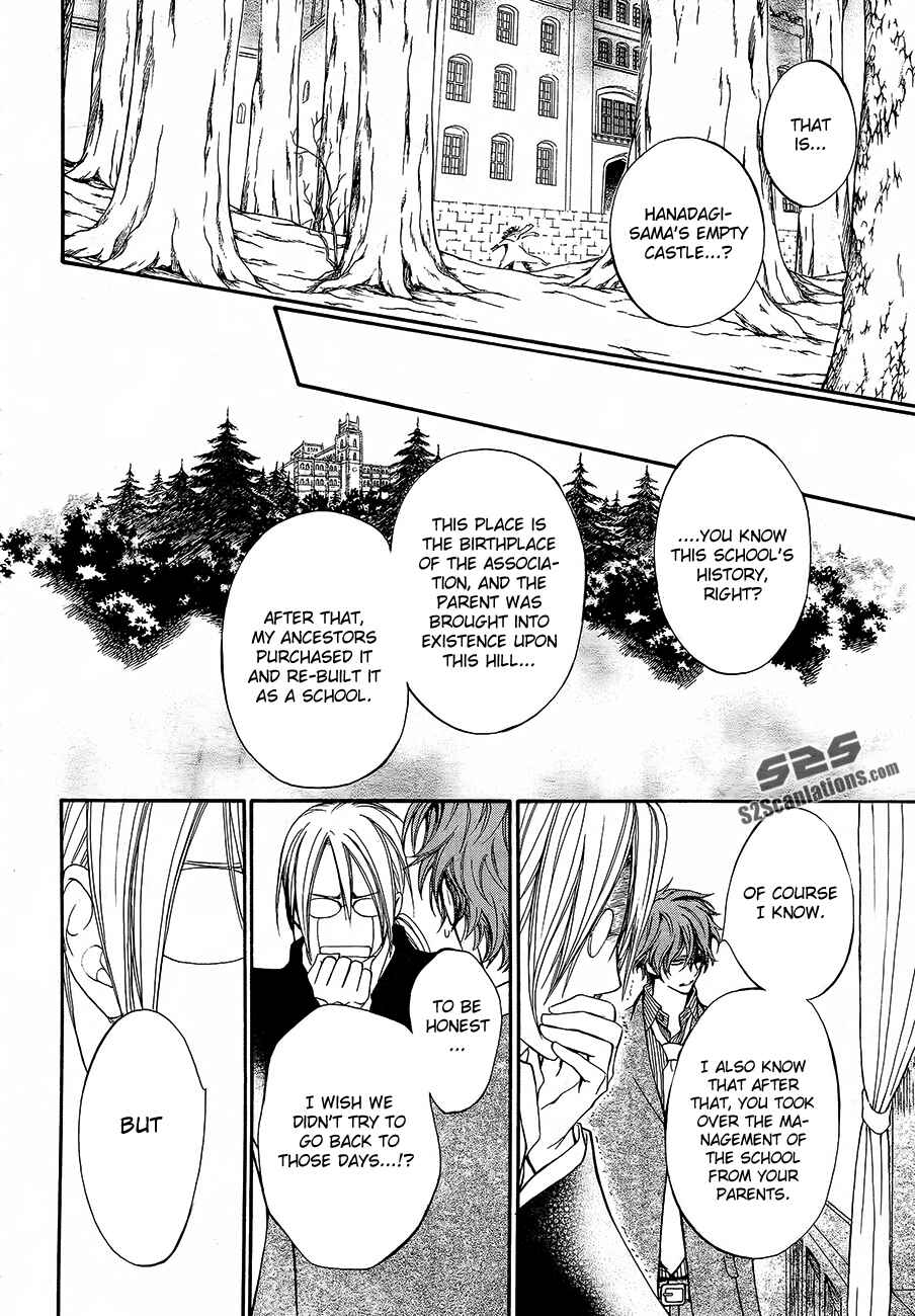 Page 11 Chapter 89 Vampire Knight