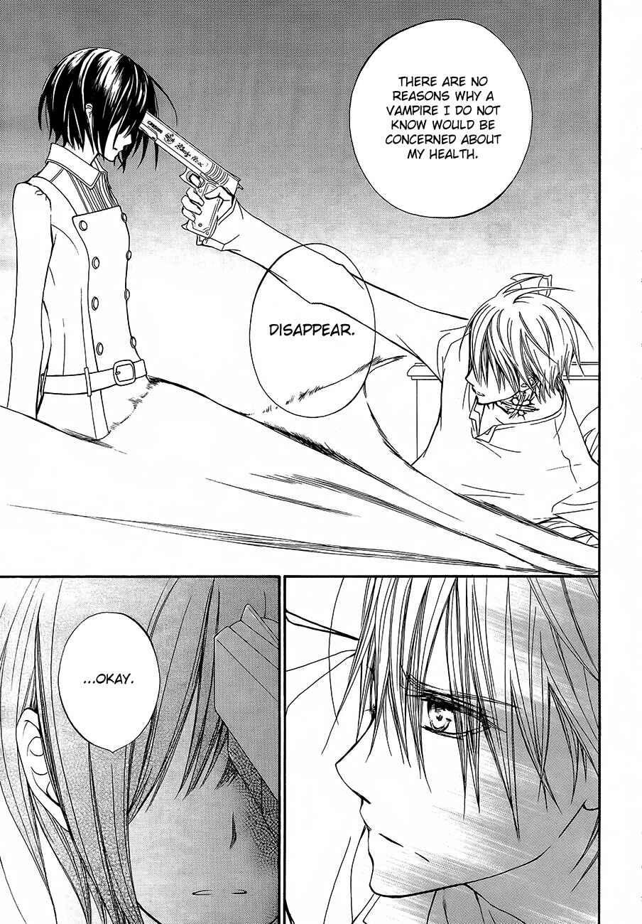 Page 14 Chapter 89 Vampire Knight