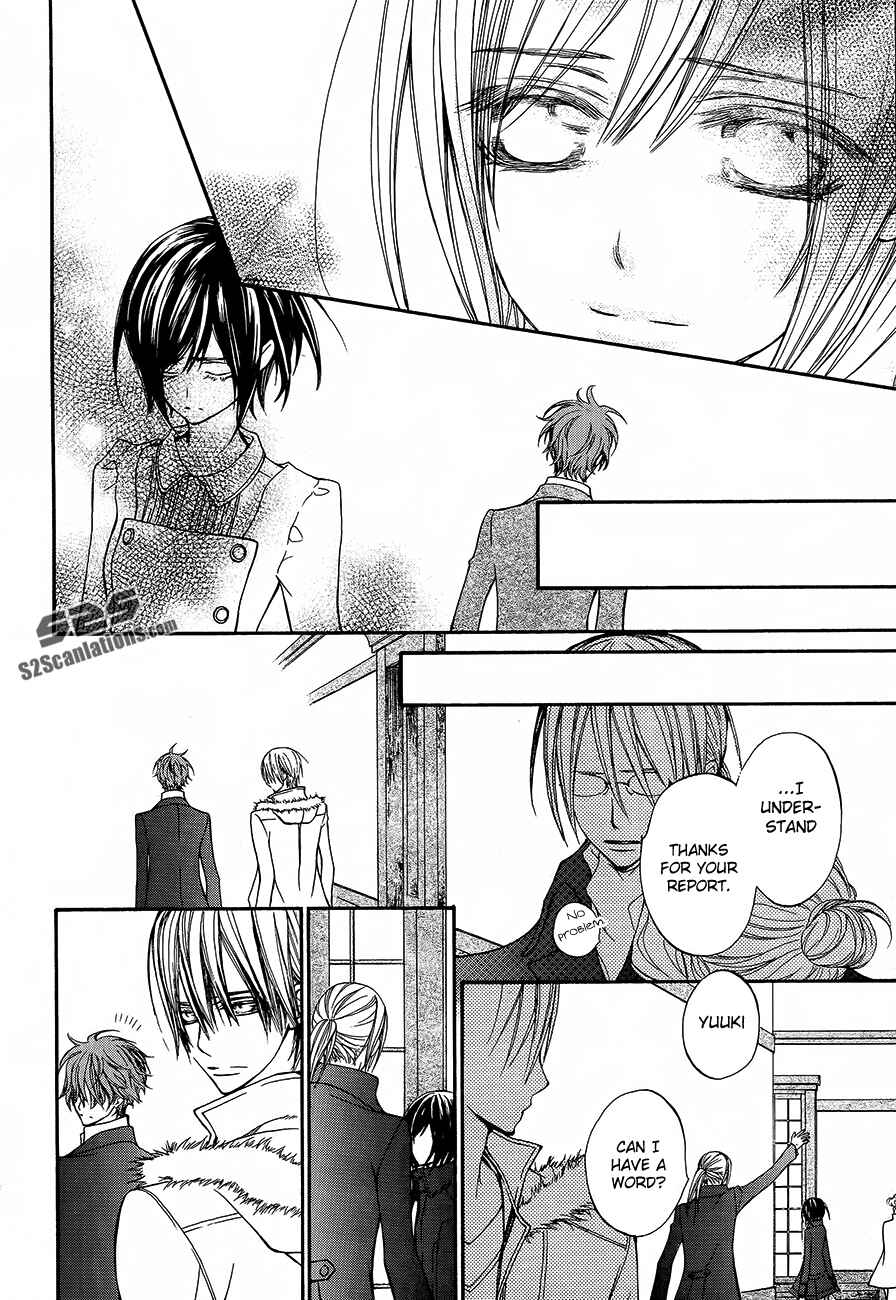 Page 17 Chapter 89 Vampire Knight