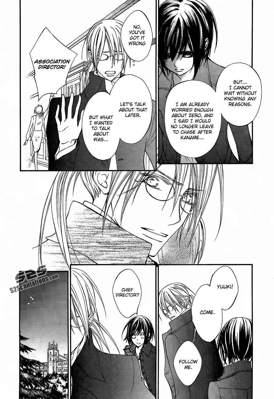 Page 19 Chapter 89 Vampire Knight