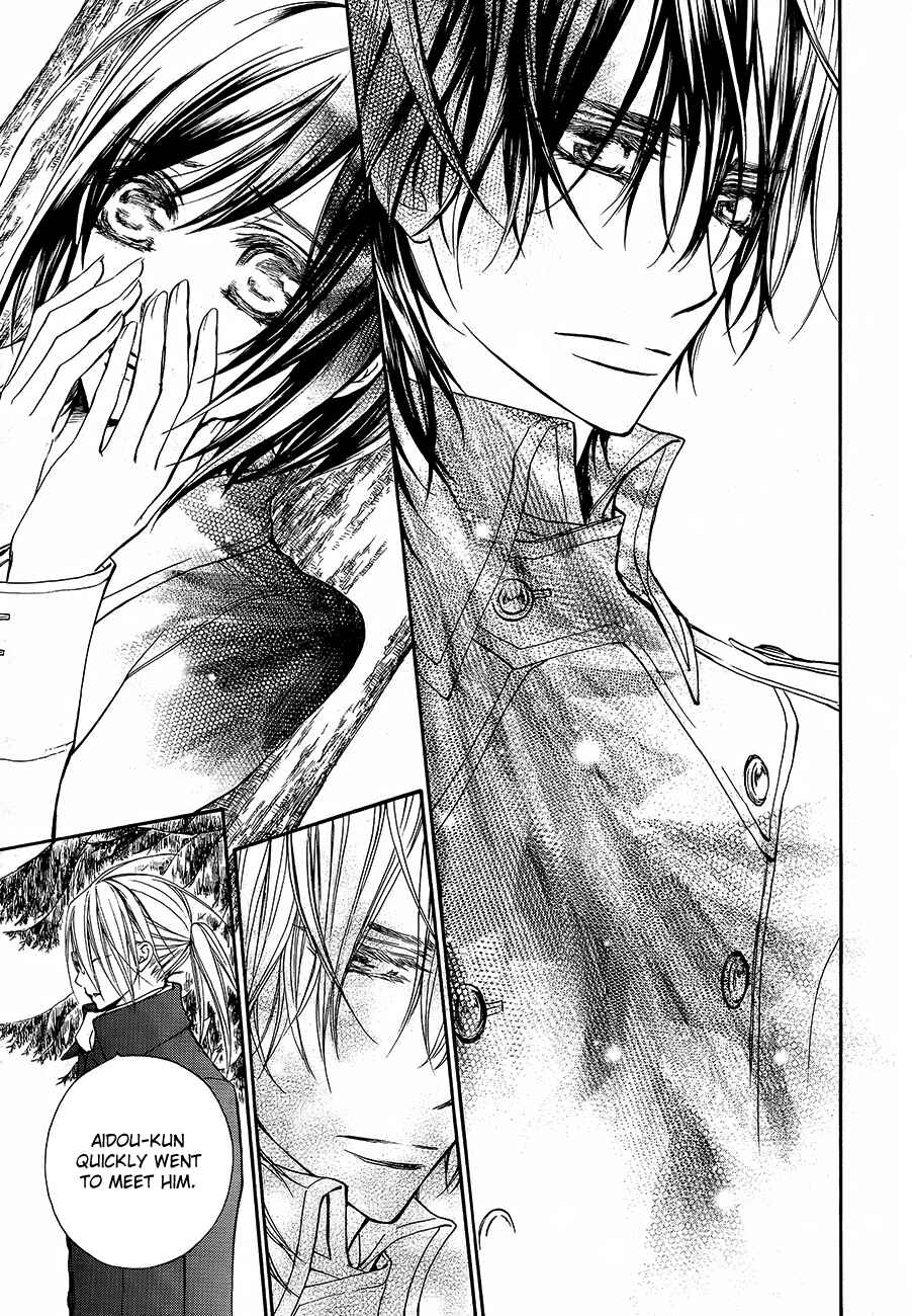 Page 24 Chapter 89 Vampire Knight