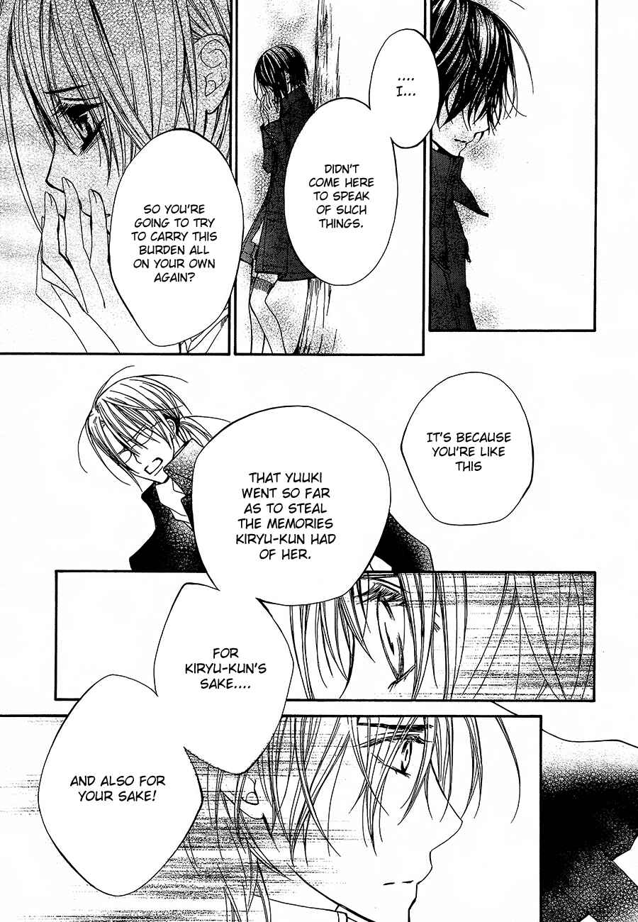 Page 26 Chapter 89 Vampire Knight