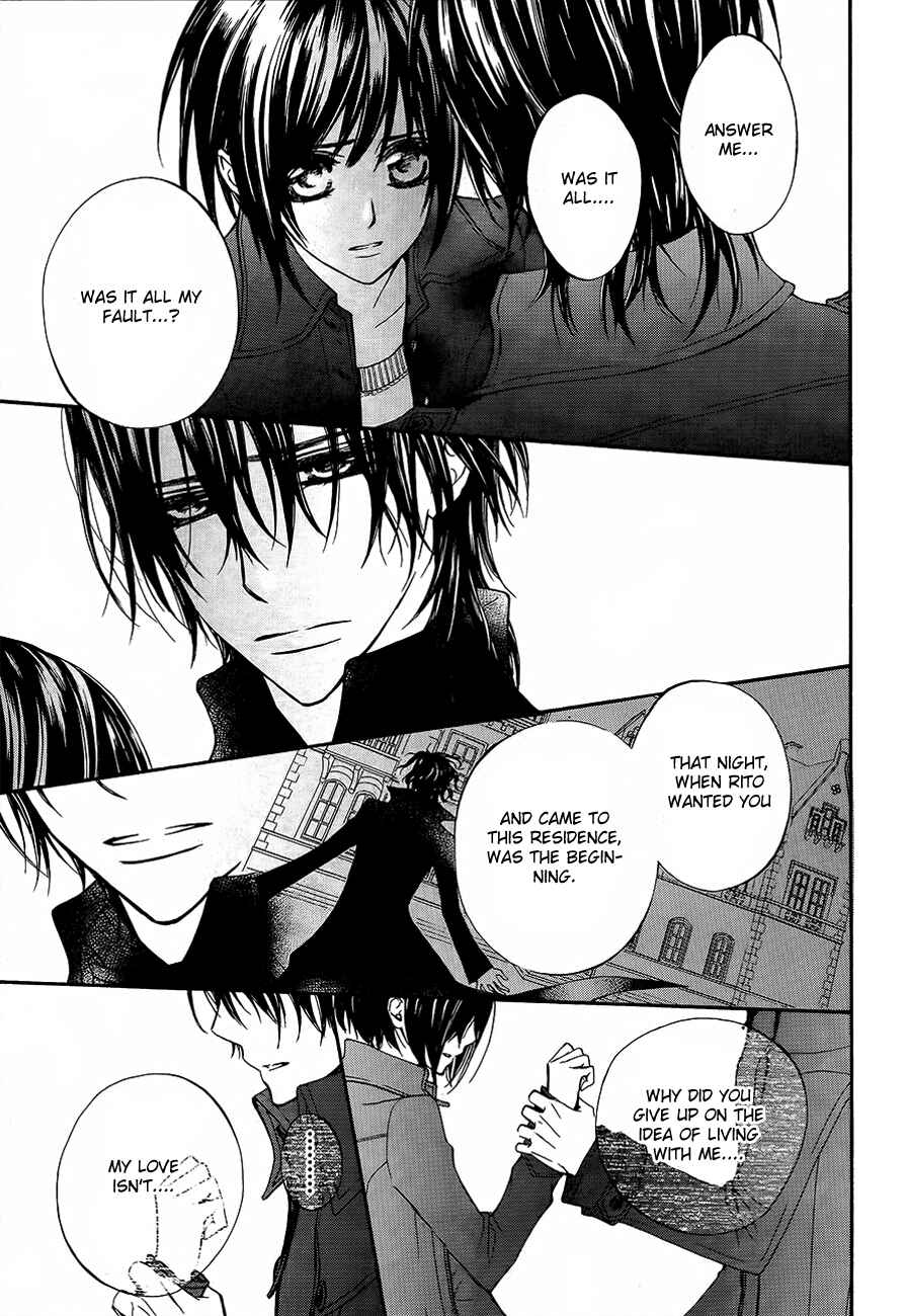 Page 36 Chapter 89 Vampire Knight