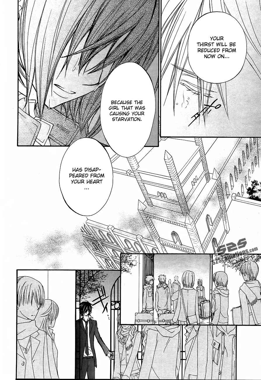 Page 7 Chapter 89 Vampire Knight