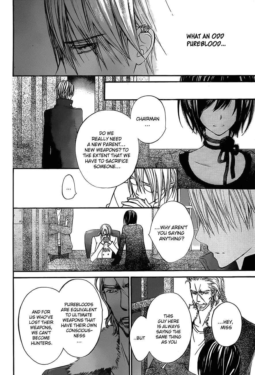 Page 12 Chapter 91 Vampire Knight