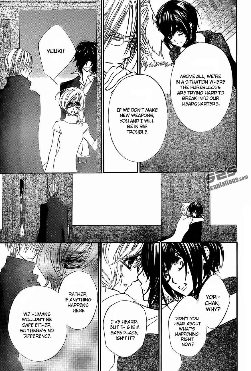 Page 13 Chapter 91 Vampire Knight
