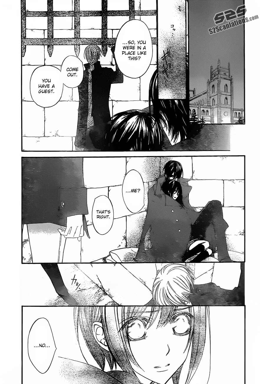 Page 19 Chapter 91 Vampire Knight