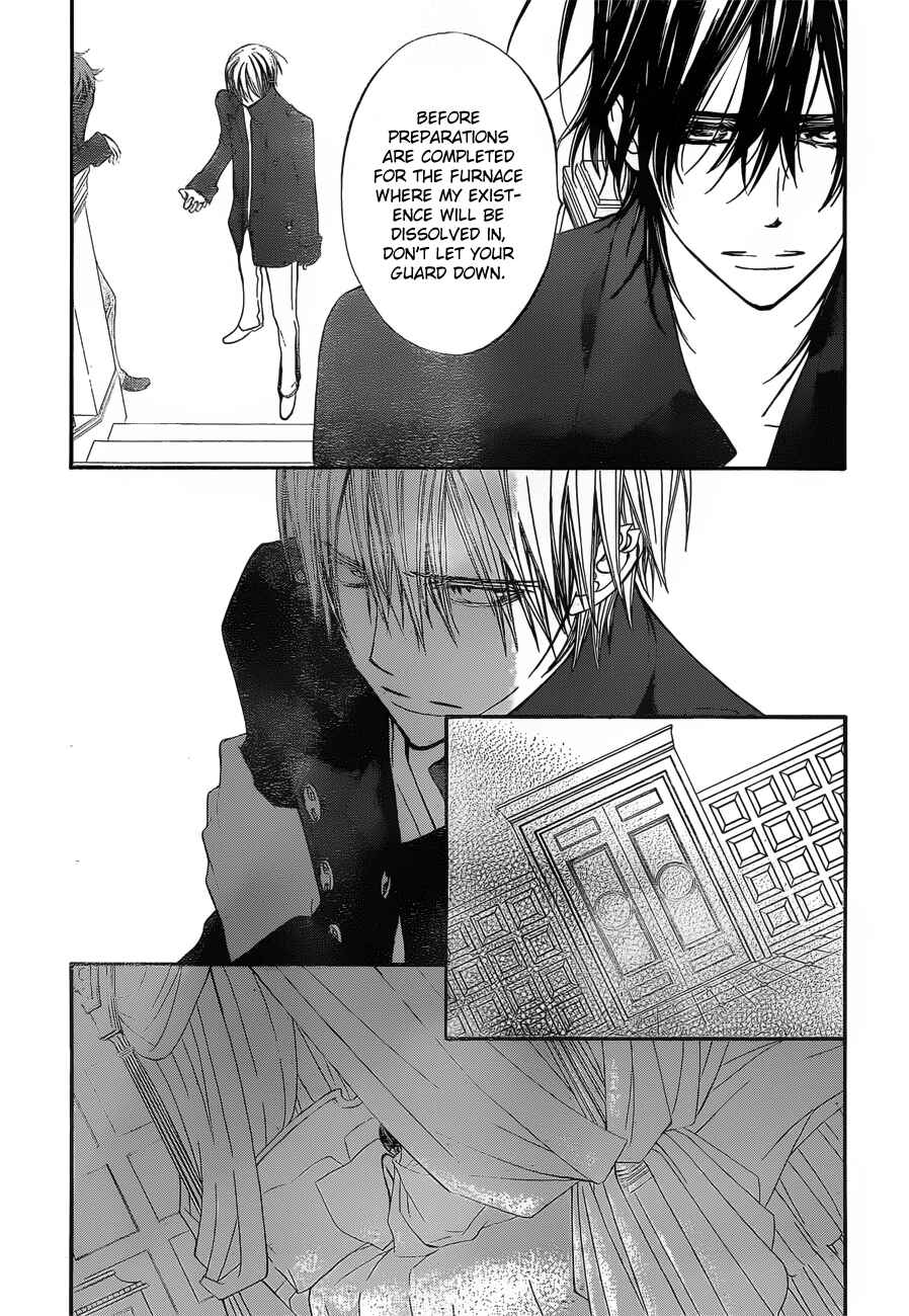 Page 14 Chapter 90 Vampire Knight
