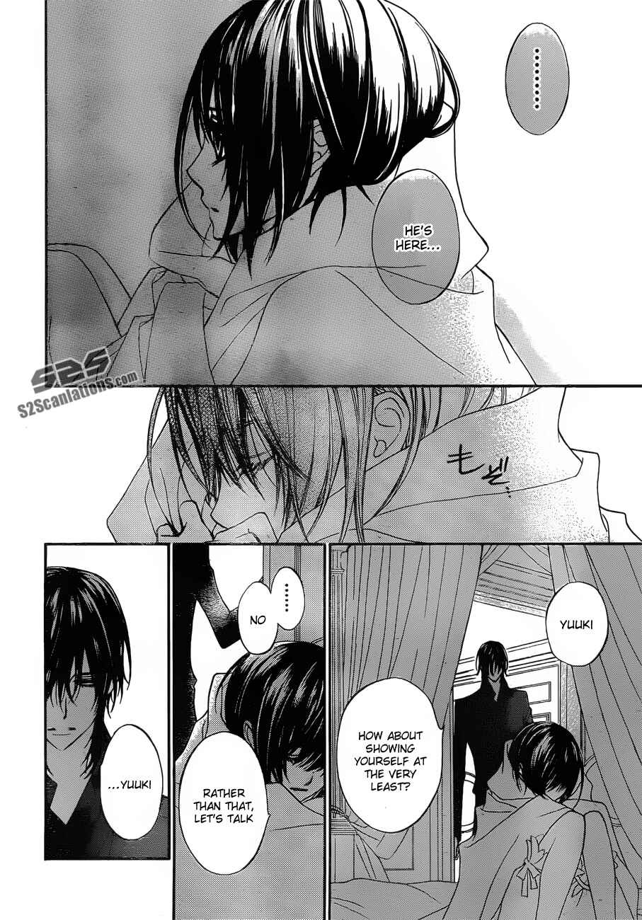 Page 15 Chapter 90 Vampire Knight
