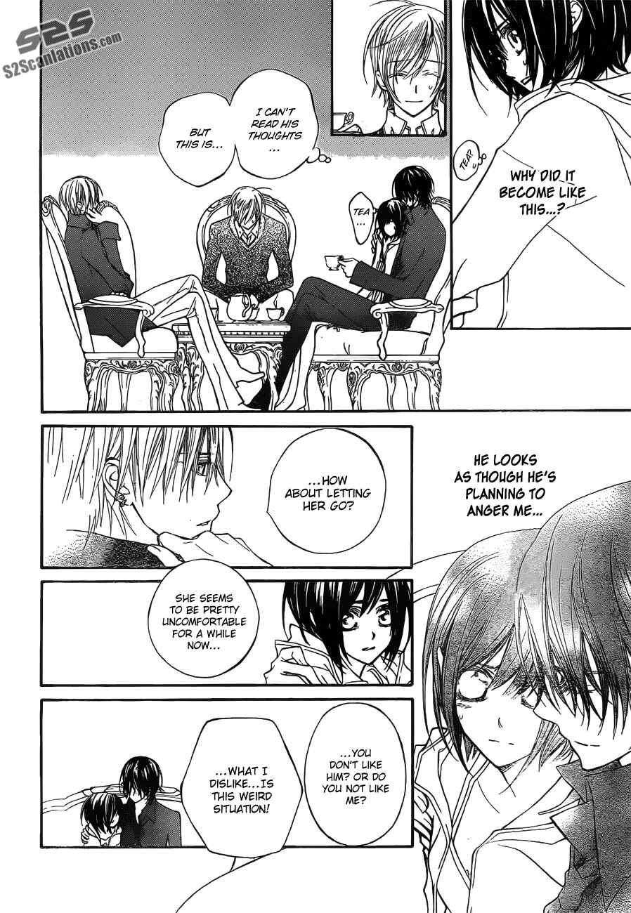 Page 21 Chapter 90 Vampire Knight
