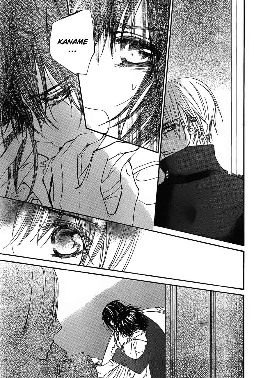 Page 24 Chapter 90 Vampire Knight
