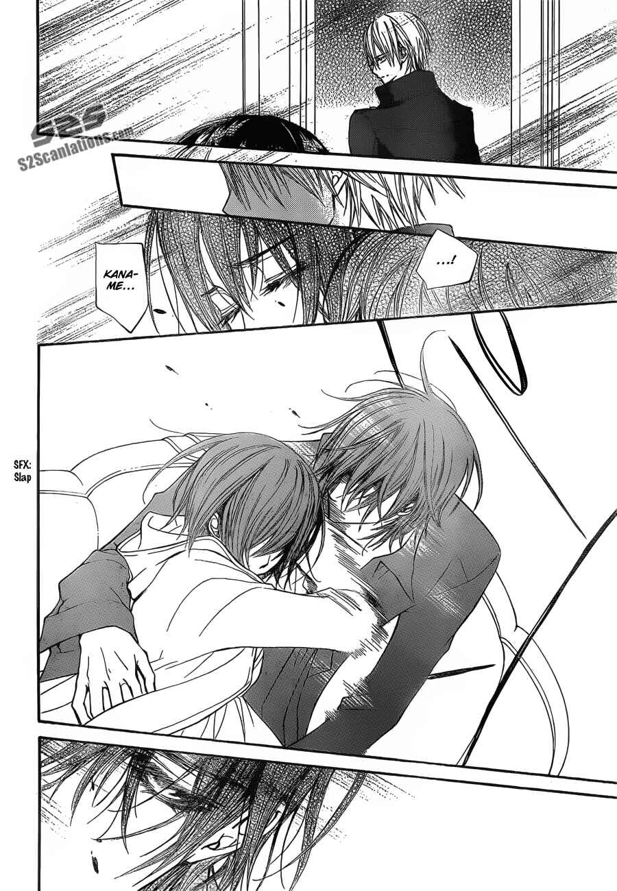 Page 25 Chapter 90 Vampire Knight