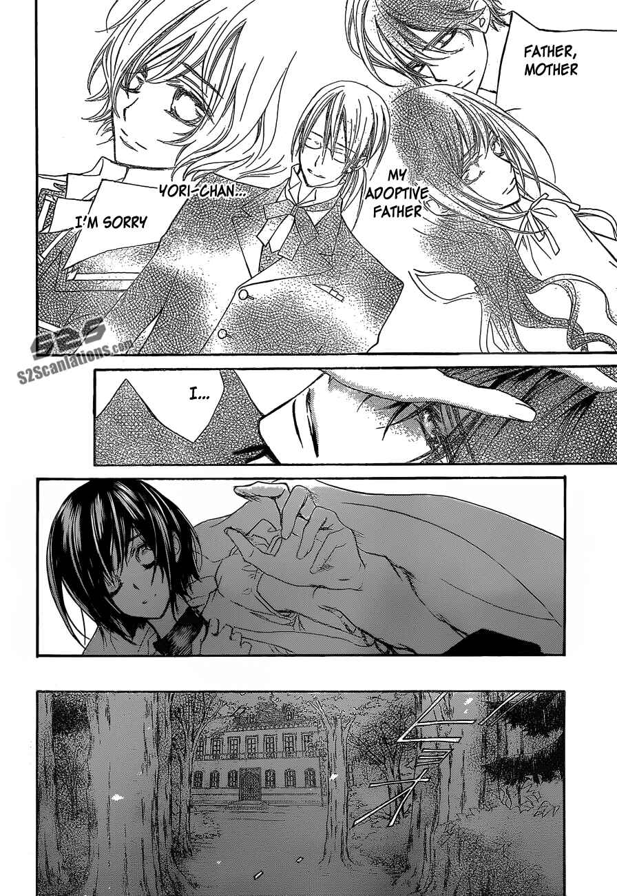 Page 29 Chapter 90 Vampire Knight