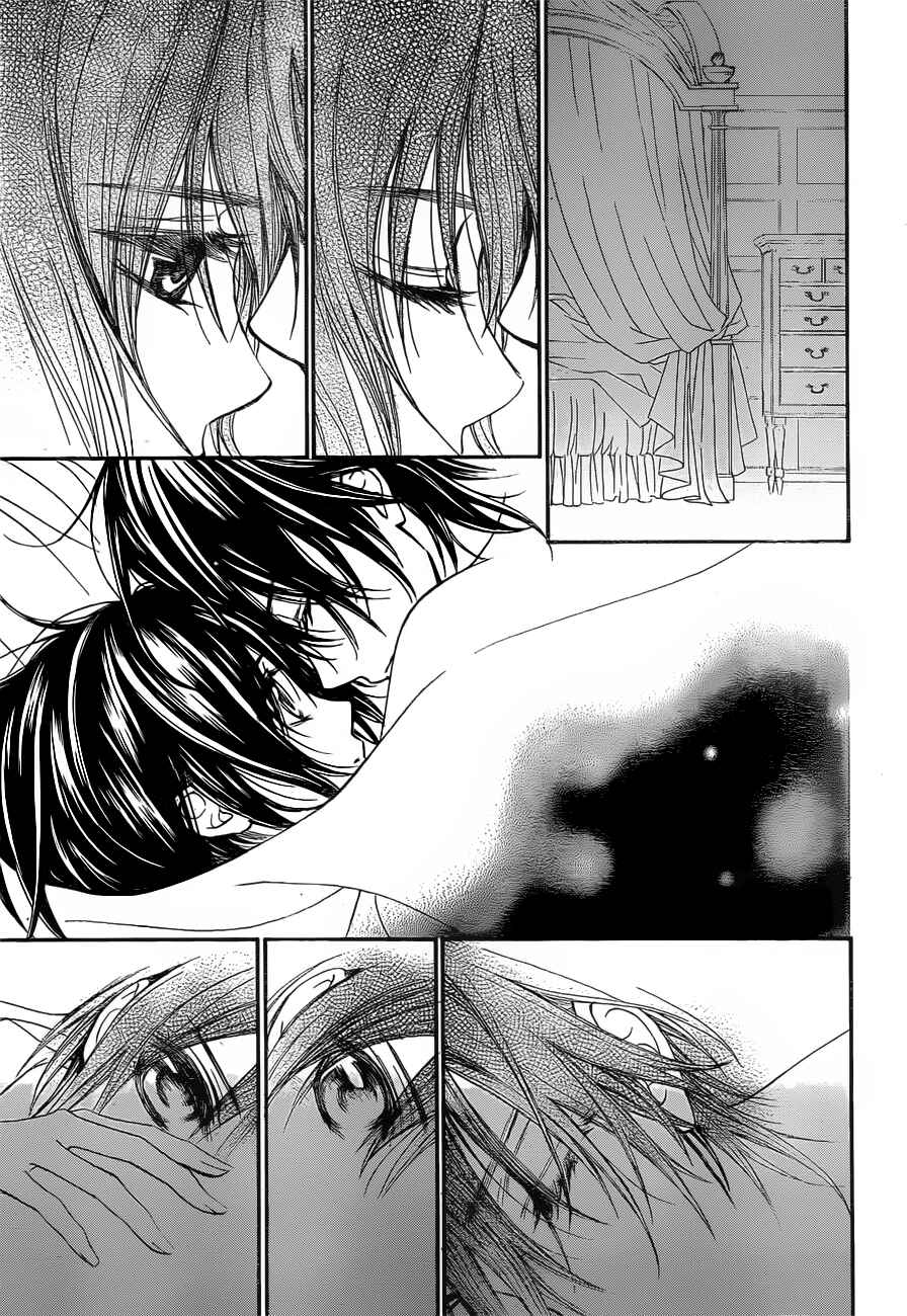 Page 4 Chapter 90 Vampire Knight