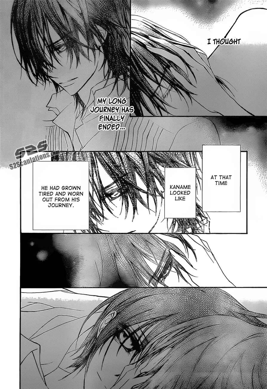 Page 5 Chapter 90 Vampire Knight