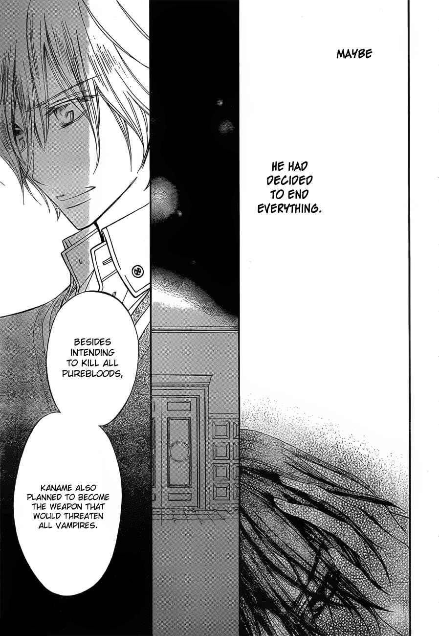 Page 6 Chapter 90 Vampire Knight