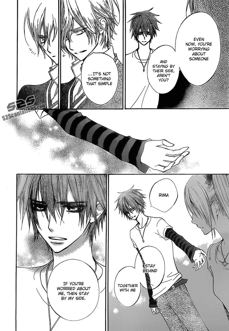 Page 9 Chapter 90 Vampire Knight