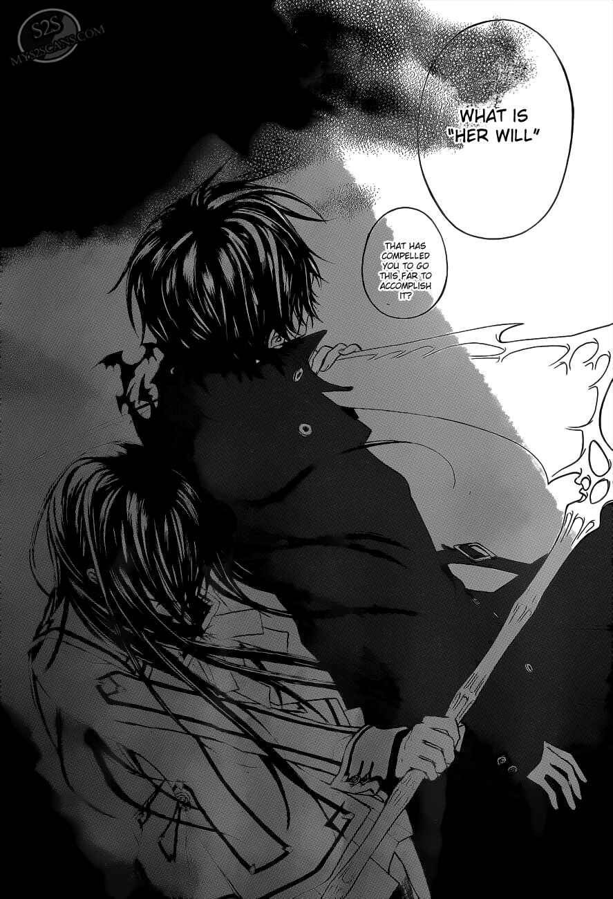 Page 10 Chapter 83 Vampire Knight