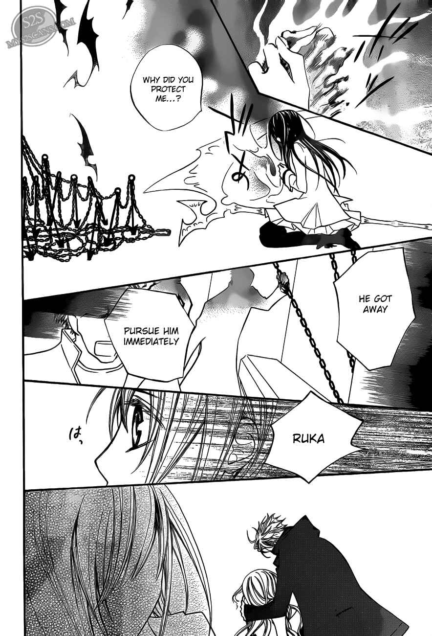 Page 14 Chapter 83 Vampire Knight
