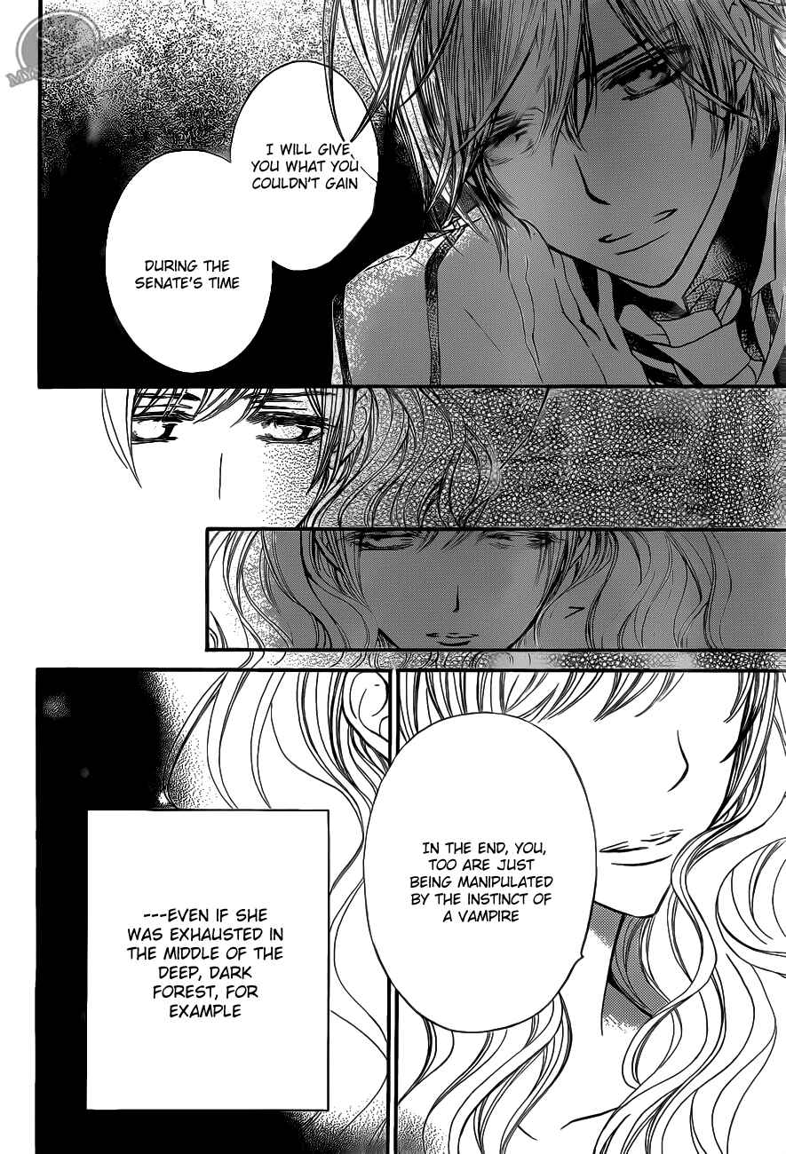 Page 22 Chapter 83 Vampire Knight