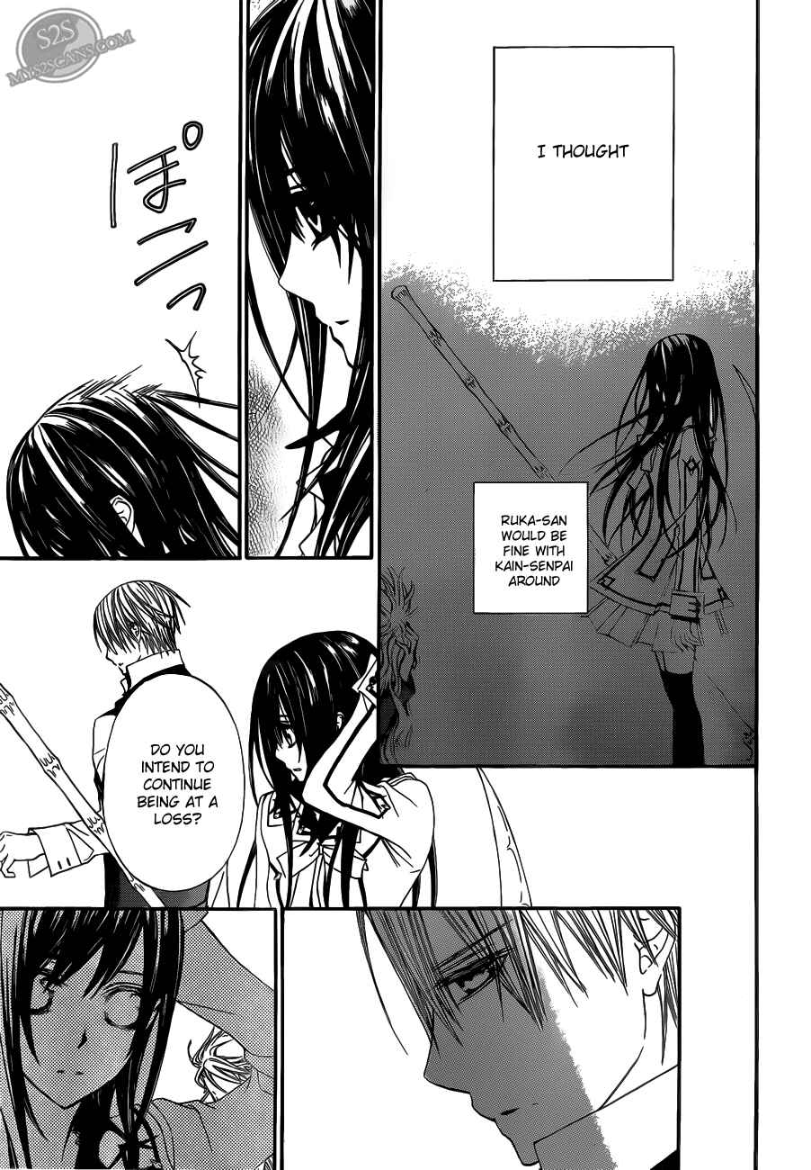 Page 23 Chapter 83 Vampire Knight