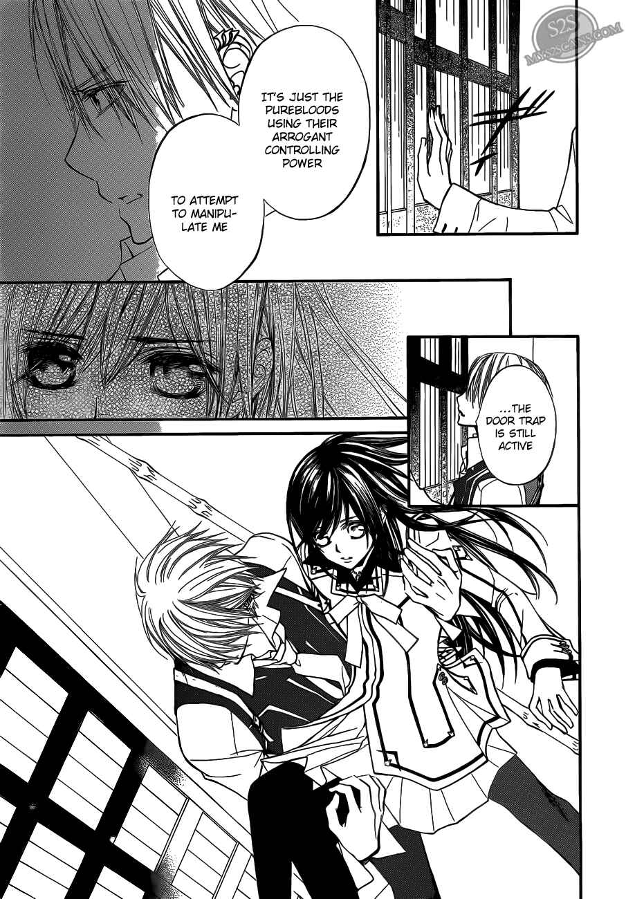 Page 25 Chapter 83 Vampire Knight