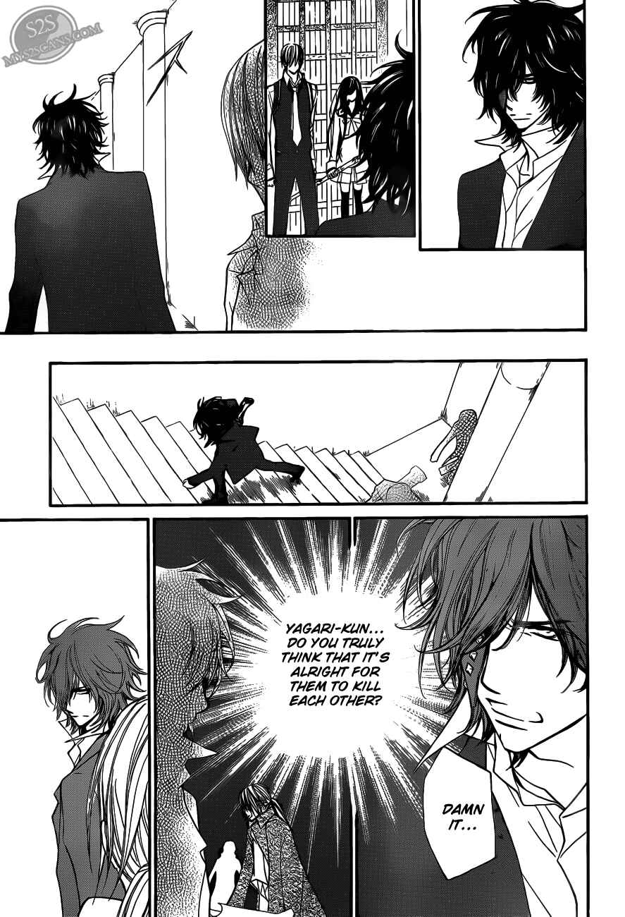 Page 27 Chapter 83 Vampire Knight