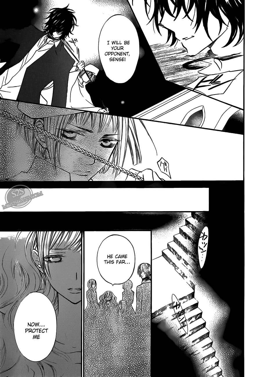 Page 31 Chapter 83 Vampire Knight