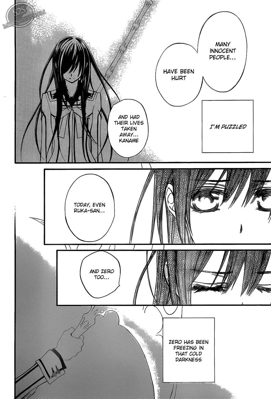 Page 34 Chapter 83 Vampire Knight