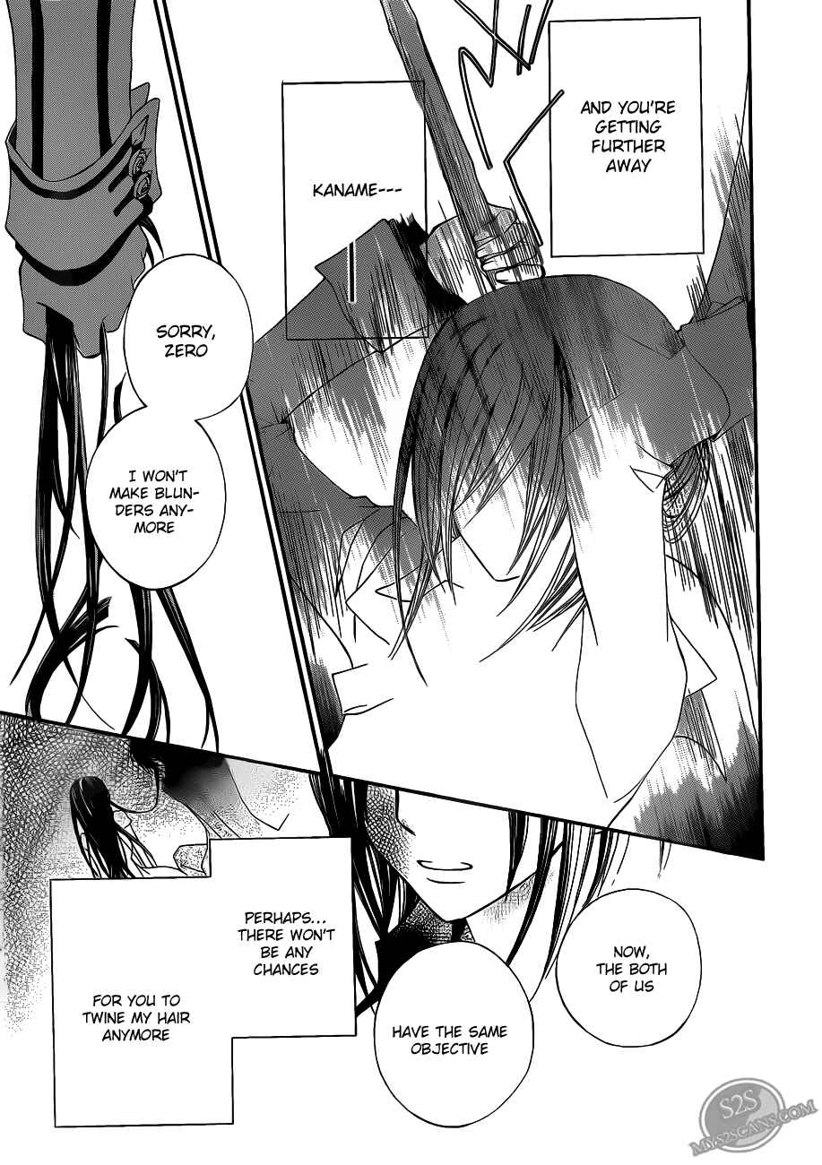 Page 35 Chapter 83 Vampire Knight