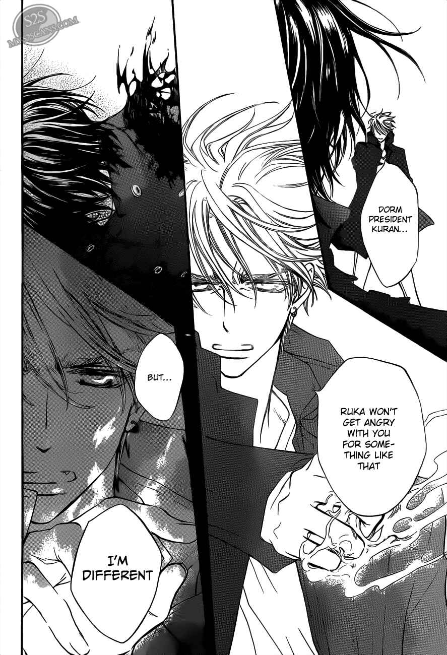 Page 6 Chapter 83 Vampire Knight
