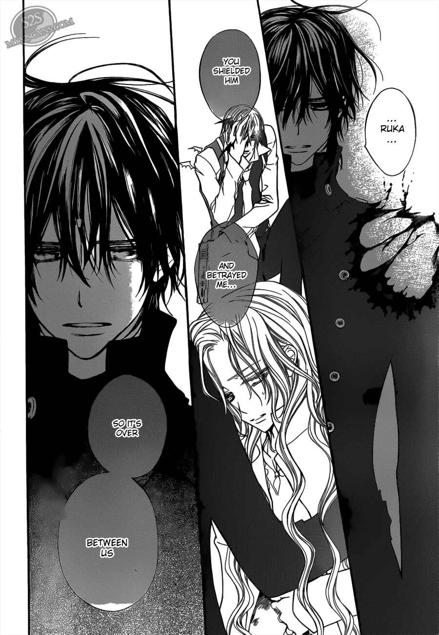 Page 8 Chapter 83 Vampire Knight