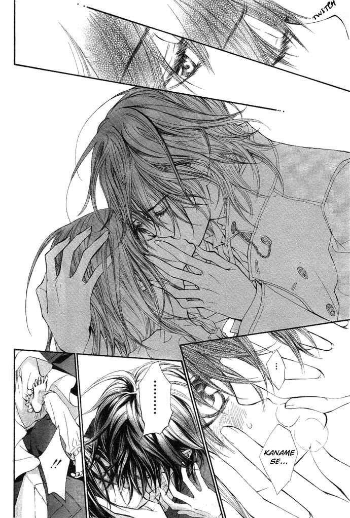 Page 15 Chapter 35 Vampire Knight