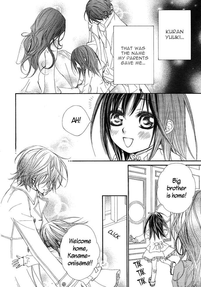 Page 23 Chapter 35 Vampire Knight