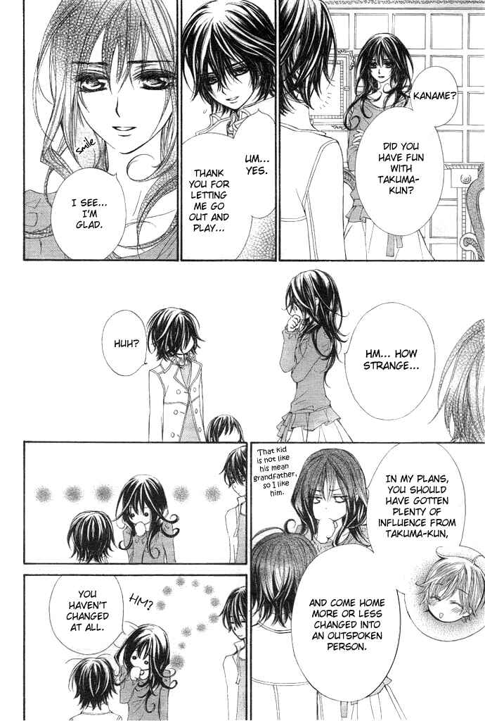 Page 25 Chapter 35 Vampire Knight