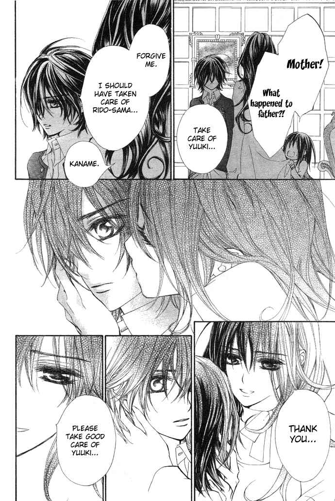 Page 33 Chapter 35 Vampire Knight