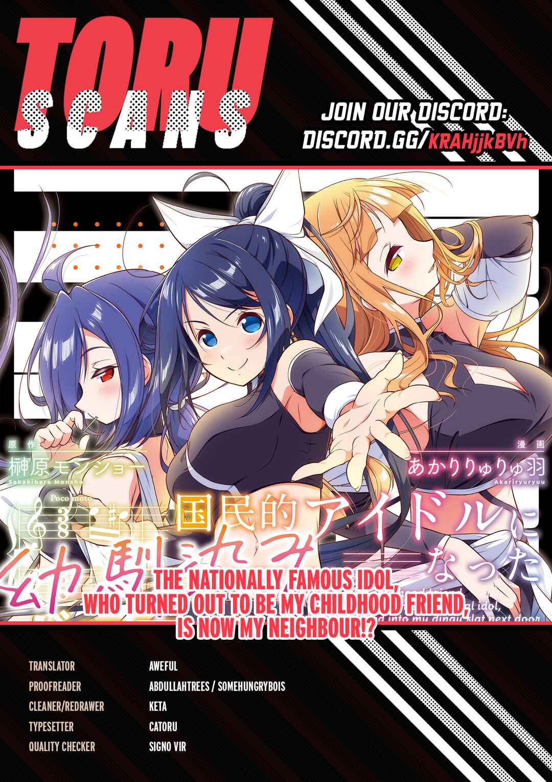 Page 1 Chapter 15 Kokumin-teki Idol ni natta Osana-Najimi ga Boro-Apart ni Sunderu Ore no Tonari ni Hikkoshitekita Ken