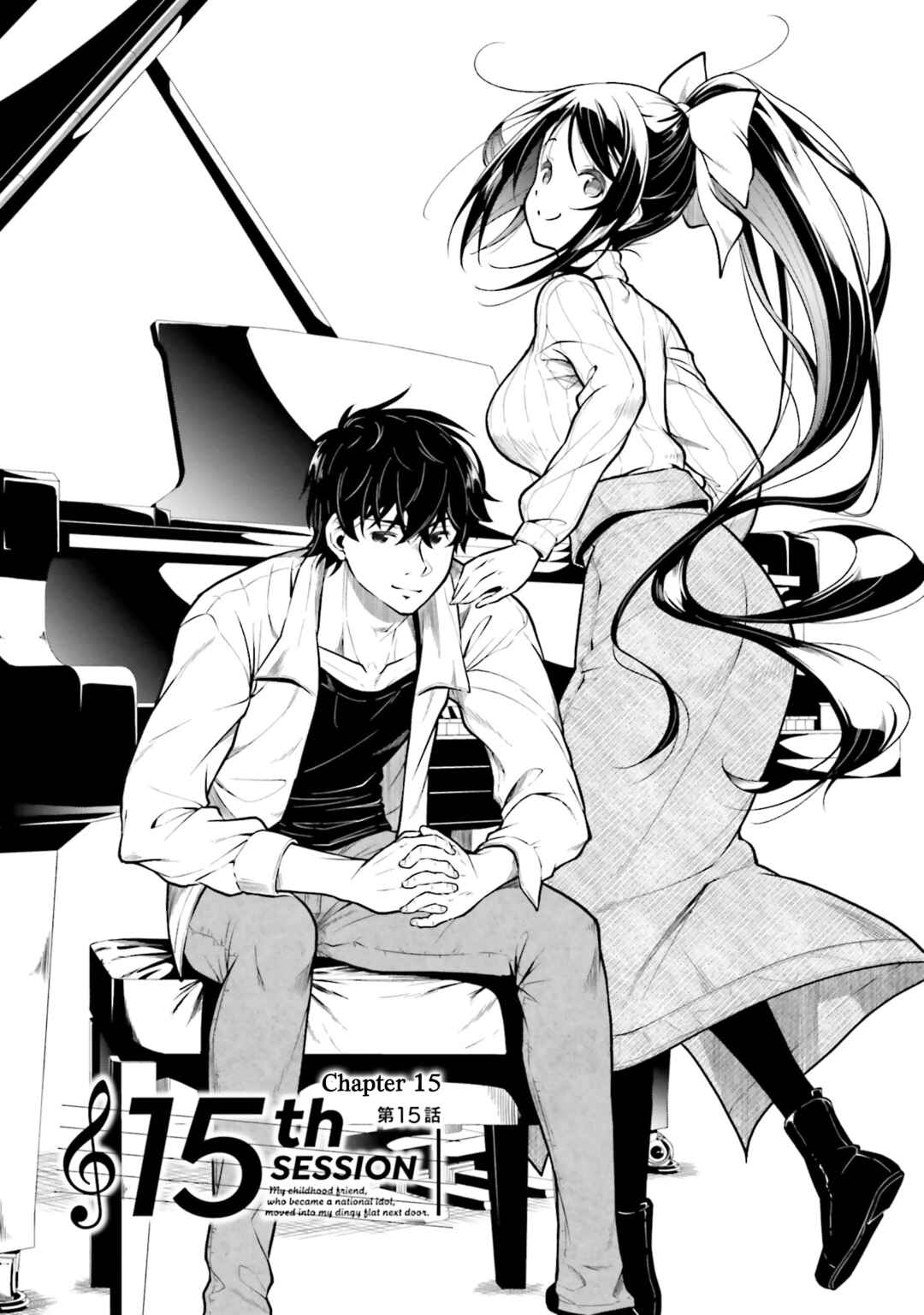Page 4 Chapter 15 Kokumin-teki Idol ni natta Osana-Najimi ga Boro-Apart ni Sunderu Ore no Tonari ni Hikkoshitekita Ken