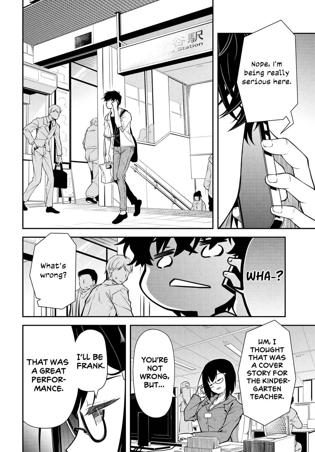 Page 7 Chapter 7 Kokumin-teki Idol ni natta Osana-Najimi ga Boro-Apart ni Sunderu Ore no Tonari ni Hikkoshitekita Ken