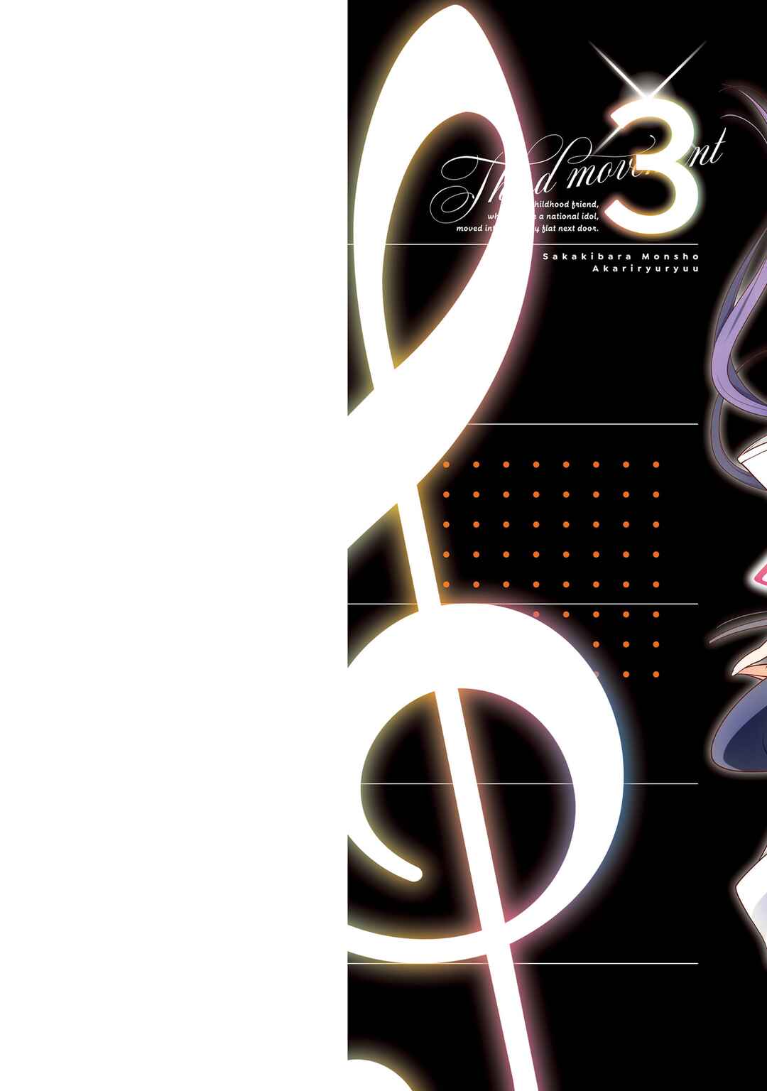 Page 3 Chapter 11 Kokumin-teki Idol ni natta Osana-Najimi ga Boro-Apart ni Sunderu Ore no Tonari ni Hikkoshitekita Ken