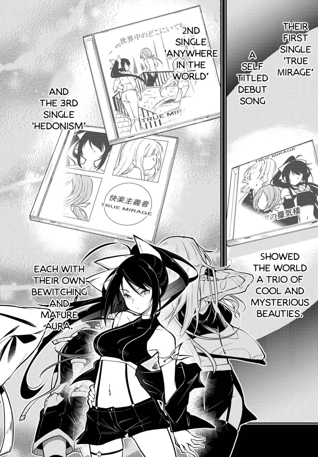 Page 5 Chapter 9 Kokumin-teki Idol ni natta Osana-Najimi ga Boro-Apart ni Sunderu Ore no Tonari ni Hikkoshitekita Ken