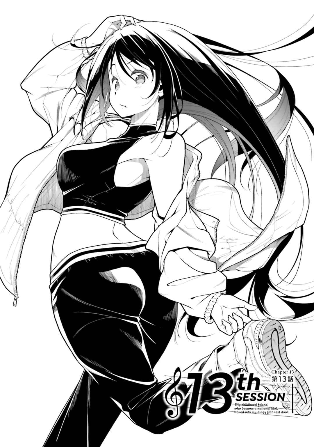 Page 3 Chapter 13 Kokumin-teki Idol ni natta Osana-Najimi ga Boro-Apart ni Sunderu Ore no Tonari ni Hikkoshitekita Ken