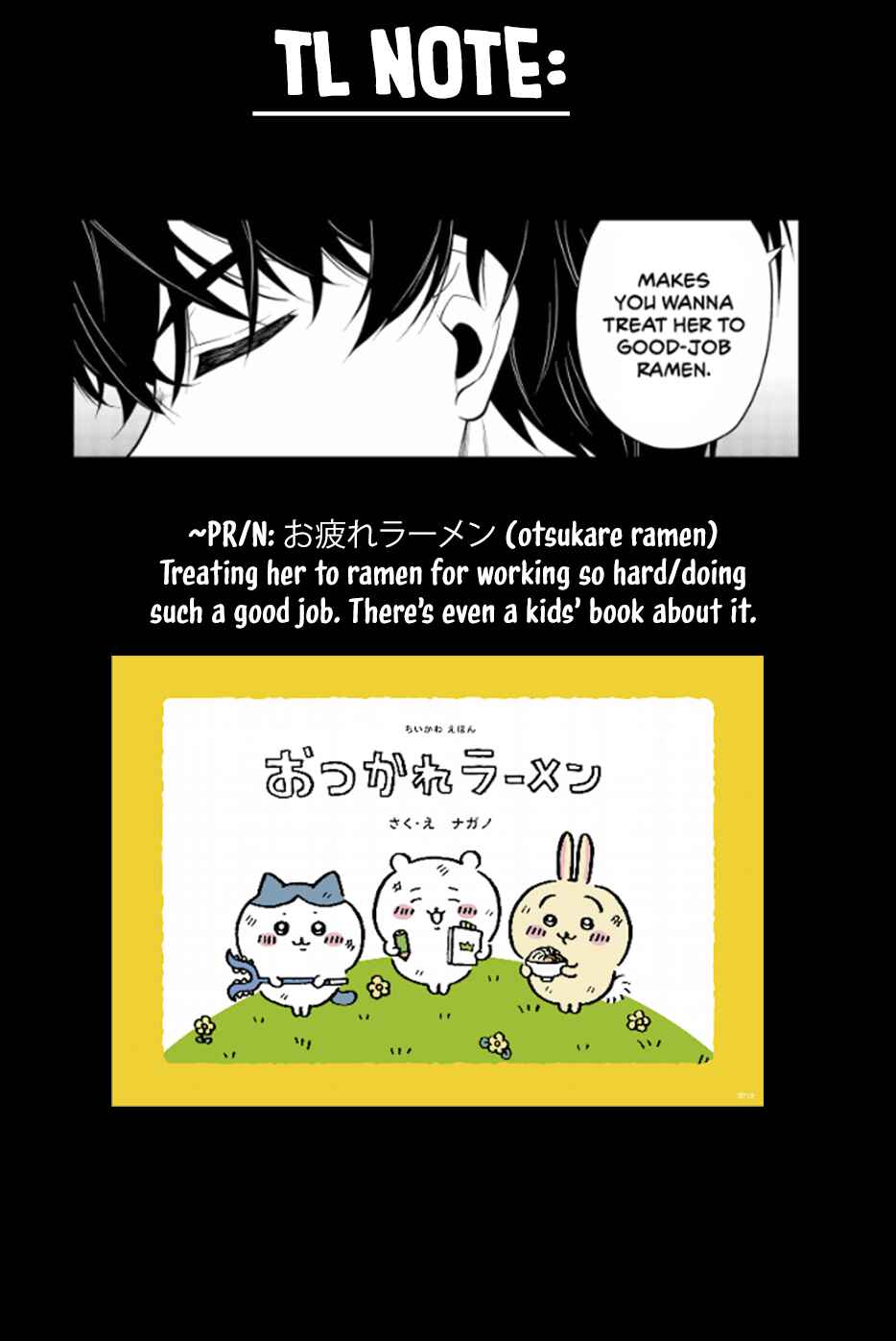 Page 17 Chapter 3.2 Kokumin-teki Idol ni natta Osana-Najimi ga Boro-Apart ni Sunderu Ore no Tonari ni Hikkoshitekita Ken