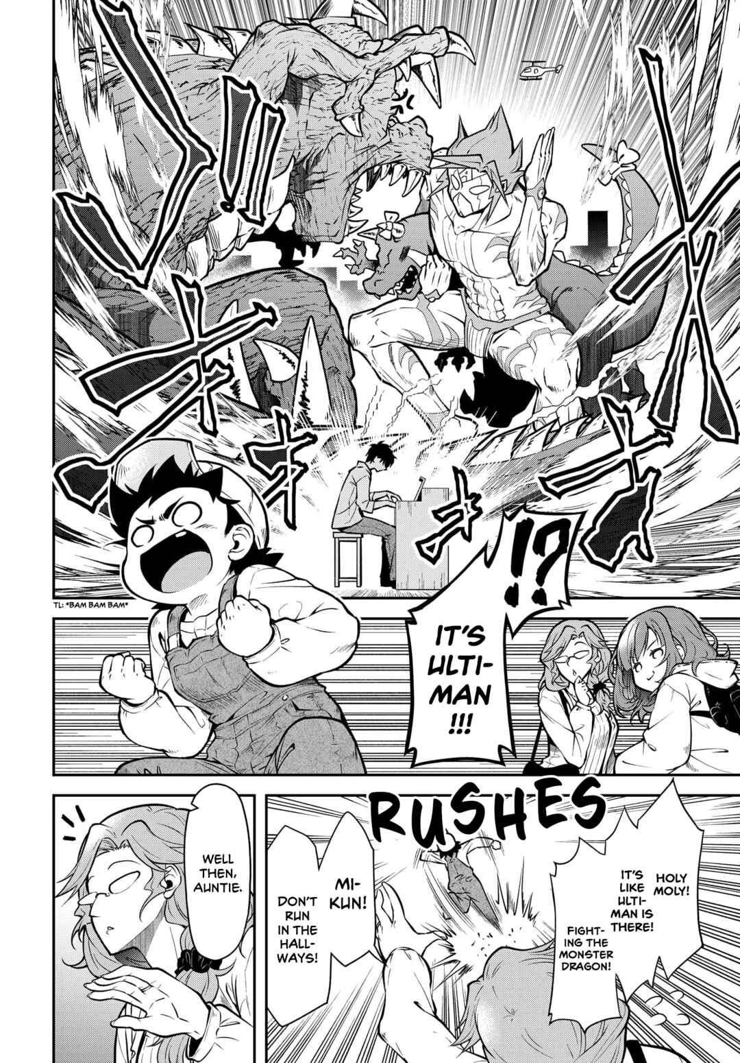 Page 11 Chapter 10 Kokumin-teki Idol ni natta Osana-Najimi ga Boro-Apart ni Sunderu Ore no Tonari ni Hikkoshitekita Ken
