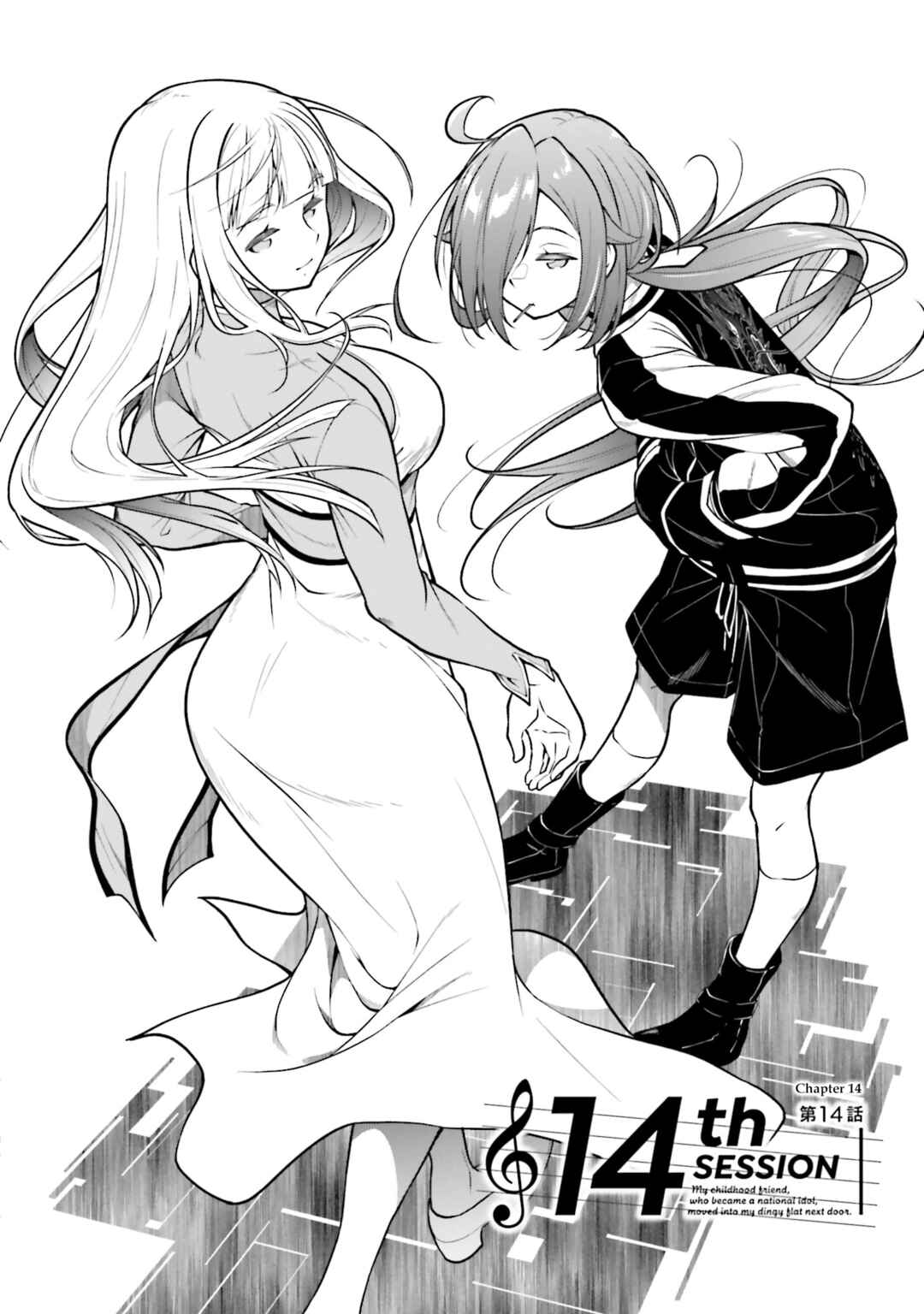 Page 3 Chapter 14 Kokumin-teki Idol ni natta Osana-Najimi ga Boro-Apart ni Sunderu Ore no Tonari ni Hikkoshitekita Ken